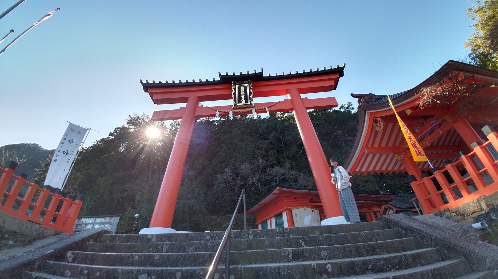 熊野那智大社
